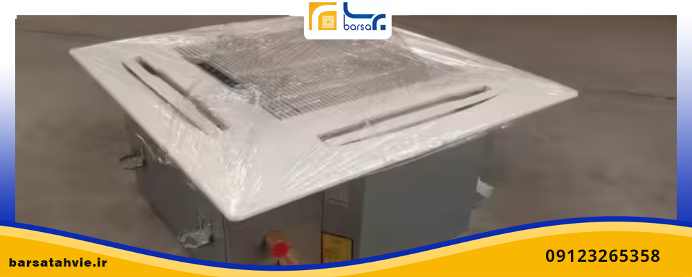 نکات مهم قبل از خرید فن کویل
